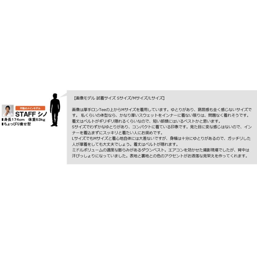 ダウンベスト メンズ ベスト カラーファスナー 配色裏地 パイピング シンプルデザイン ゆったりサイズ アウター C2A セール【パケ1】 爆買 | FLAG ON CREW | 21