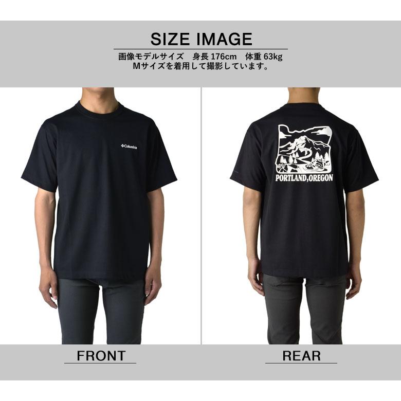 コロンビア Columbia メンズ 半袖 Tシャツ ヤハラフォレスト グラフィック ショートスリーブ Tシャツ バックプリント 吸汗速乾 PM0509 C2D セール【パケ1】 爆買 | Columbia | 08