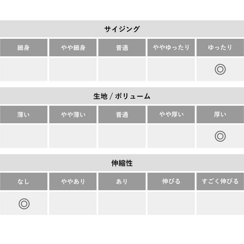 FIRSTDOWN ファーストダウン メンズ 保温 撥水 防風 ストレッチ 耐水圧10000mm ベンチコート アルミプリント 中綿 ボアフード ロングコート テフロン加工 C2H | FIRST DOWN EXPLORATION GEAR | 13