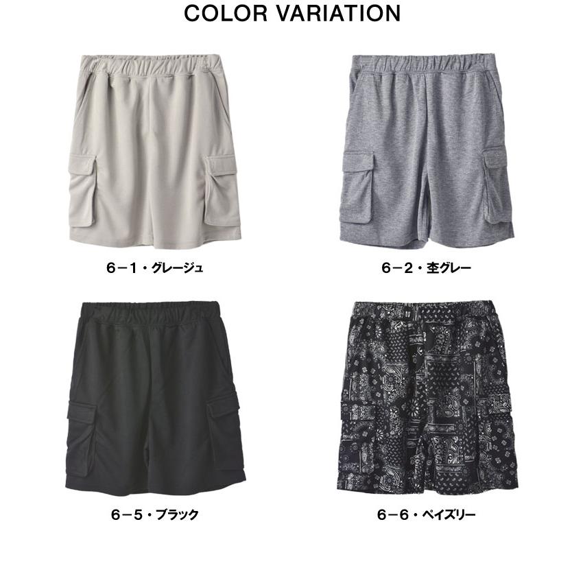 メンズ スウェット ハーフパンツ カーゴパンツ ショートパンツ サイドポケット ウエストギャザー ミリタリー アウトドア ボトムス C2M セール【パケ1】【A】 | FLAG ON CREW | 11