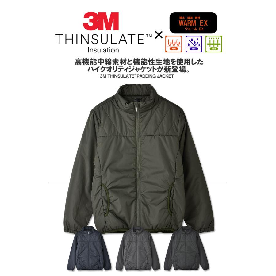 シンサレート 中綿ジャケット 撥水 防風 透湿 ブルゾン スタンド シンサレート 中綿ジャケット 撥水 防風 透湿 ブルゾン スタンド