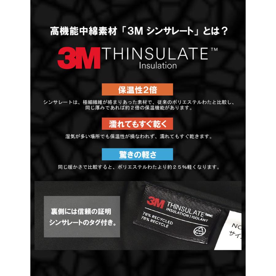 ノンネイティブ　シンサレート中綿ブルゾン FLAG ON CREW シンサレート 中綿ジャケット 撥水 防風 透湿 ブルゾン