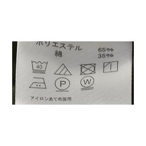 シャツ 半袖 ワークシャツ メンズ GENUINE Dickies ジェニュインディッキーズ 刺繍 アメカジ T/Cツイル 綿素材 C2Q セール【パケ1】 爆買 | Dickies | 09