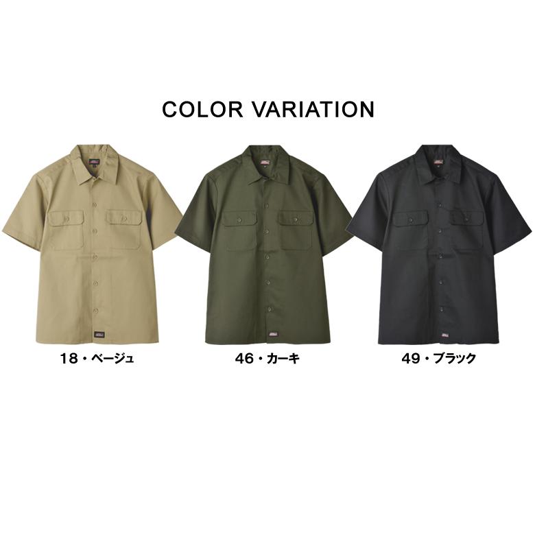 シャツ 半袖 ワークシャツ メンズ GENUINE Dickies ジェニュインディッキーズ 刺繍 アメカジ T/Cツイル 綿素材 C2Q セール【パケ1】 爆買 | Dickies | 10