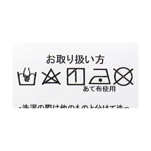 アロハハーフパンツ メンズ ショートパンツ レーヨン 総柄 無地 短パン ボトム C2S セール【パケ2】 爆買 | FLAG ON CREW | 17