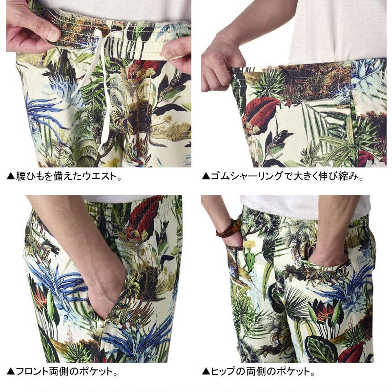 アロハハーフパンツ メンズ ショートパンツ レーヨン 総柄 無地 短パン ボトム C2S セール【パケ2】 爆買 | FLAG ON CREW | 11