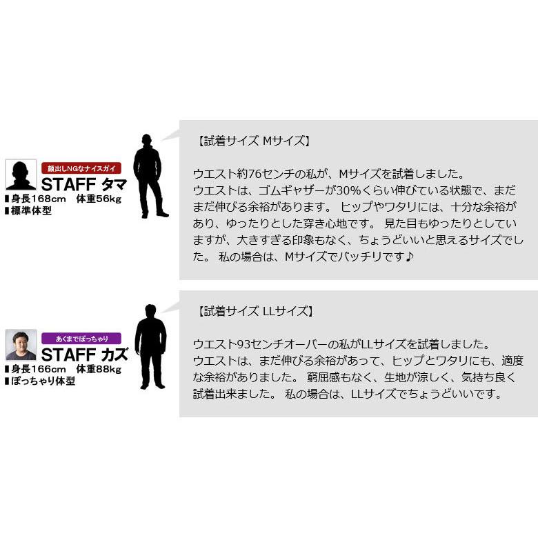 アロハハーフパンツ メンズ ショートパンツ レーヨン 総柄 無地 短パン ボトム C2S セール【パケ2】 爆買 | FLAG ON CREW | 15