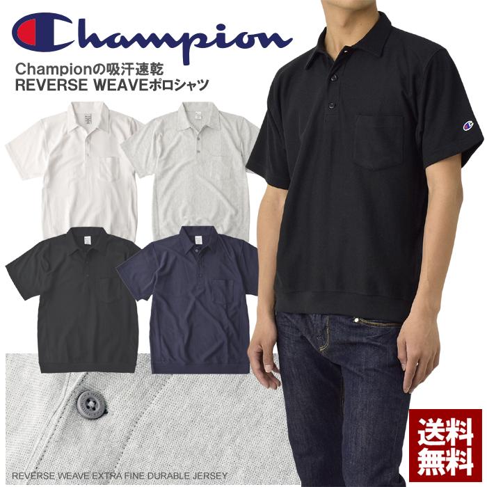 吸水速乾 ポロシャツ 半袖 Champion チャンピオン REVERSE WEAVE リバースウィーブ ポケット付き 綿素材 C3-B308 ブランド 正規品 C2U セール【パケ1】爆買 | Champion