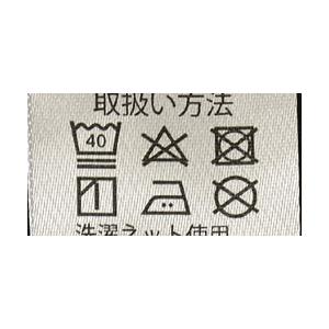 メンズ ストレッチ天竺 ジョガーパンツ ウエストギャザー ウエスト紐 配色切替 吸汗速乾 新作 C3A セール【パケ1】 爆買 | FLAG ON CREW | 10