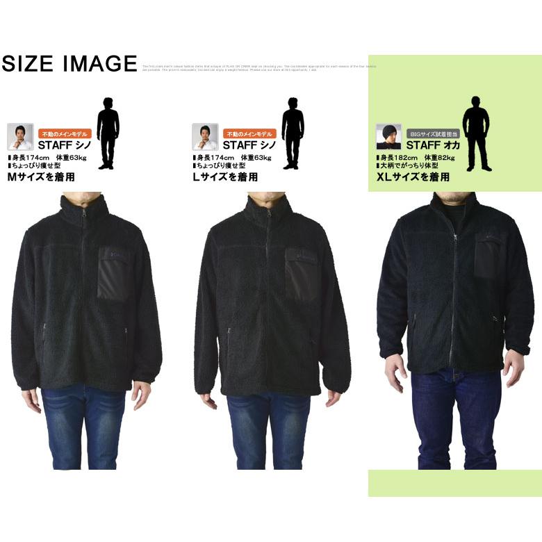 Columbia（コロンビア） フリースジャケット メンズ ブルゾン