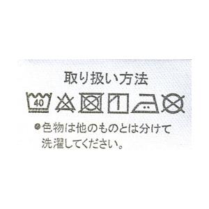 スキニーパンツ メンズ チノスリムパンツ カラーコットン カツラギ ストレッチ ボトム C3H セール【パケ1】 爆買 | FLAG ON CREW | 18