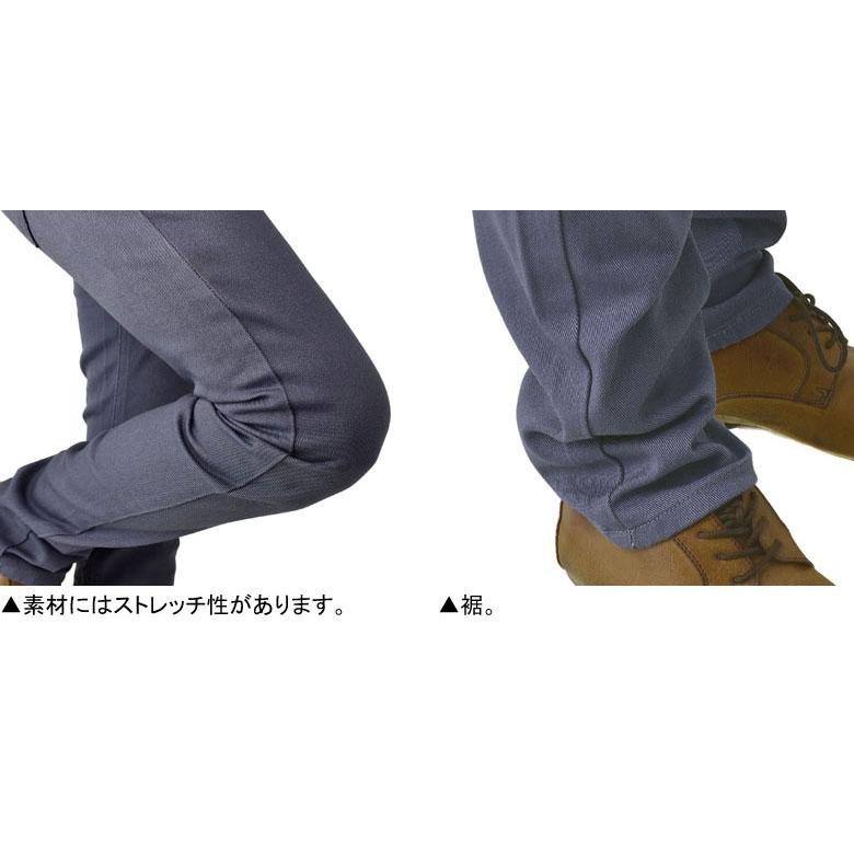 スキニーパンツ メンズ チノスリムパンツ カラーコットン カツラギ ストレッチ ボトム C3H セール【パケ1】 爆買 | FLAG ON CREW | 13