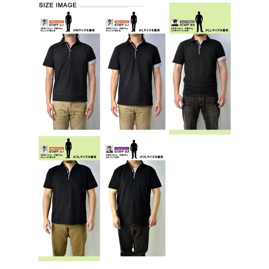 ポロシャツ メンズ 半袖 カノコ 前開き 1ボタン スキッパー トップス カットソー C3K セール【パケ1】 爆買 | FLAG ON CREW | 11