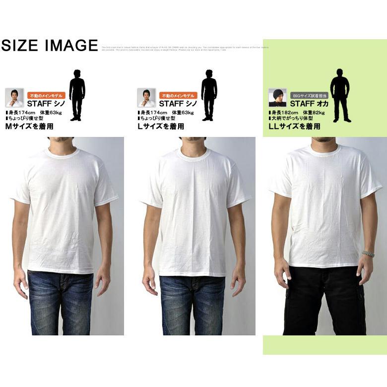 Tシャツ 無地 半袖 白 白T Hanes ヘインズ 3枚組 クルーネック メンズ インナー 3枚入 HM1EU701 HM1EU705S C3M セール【パケ1】【A】 爆買 | Hanes | 11