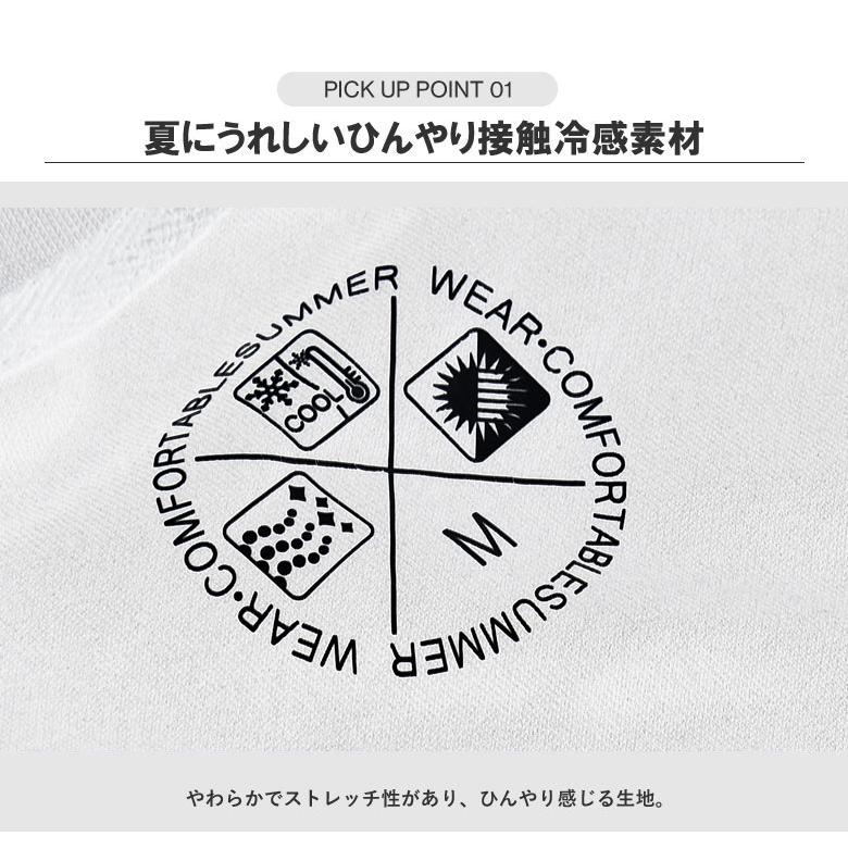 メンズ フェイクレイヤード ベストTシャツ 半袖 接触冷感 速乾 UV対策 重ね着風 おしゃれ C3O セール【パケ1】 | FLAG ON CREW | 06