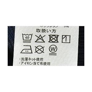 メンズ フェイクレイヤード ベストTシャツ 半袖 接触冷感 速乾 UV対策 重ね着風 おしゃれ C3O セール【パケ1】 | FLAG ON CREW | 10