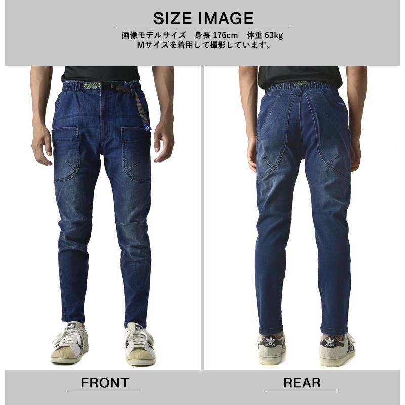 GERRY（ジェリー） メンズ キャンプパンツ ギアパンツ ストレッチ