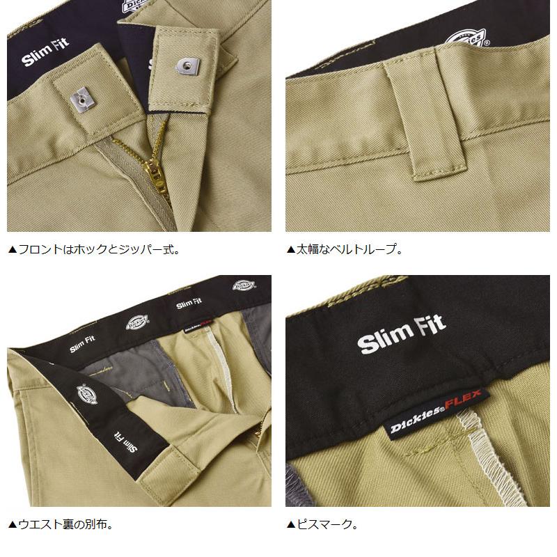 Dickies ディッキーズ ワークパンツ 873 FLEXSLIM メンズ チノパンツ ボトム C4D セール【パケ1】【A】 爆買 | Dickies | 05