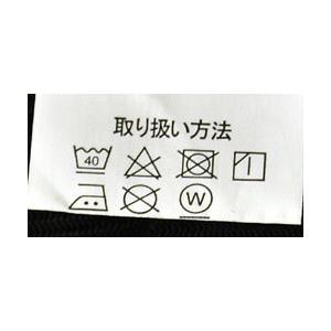 裏起毛 カーゴパンツ メンズ スーパーストレッチパンツ チノパン 秋冬 ボトム 裾ドローコード装備 C4F セール【パケ1】【A】 爆買 | FLAG ON CREW | 18