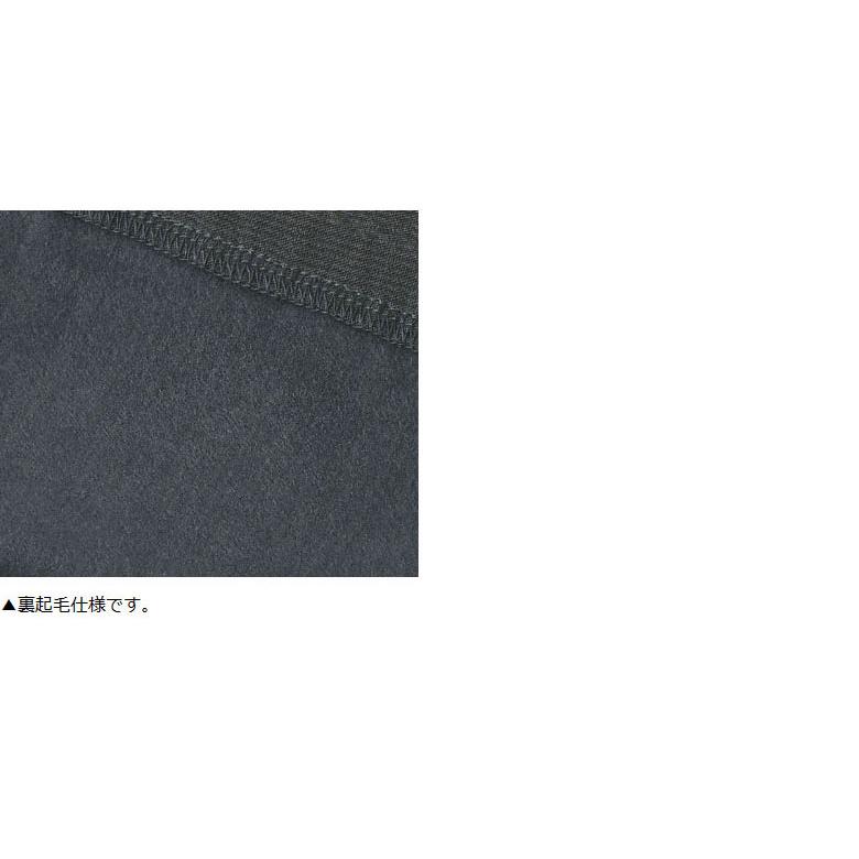 裏起毛 カーゴパンツ メンズ スーパーストレッチパンツ チノパン 秋冬 ボトム 裾ドローコード装備 C4F セール【パケ1】【A】 爆買 | FLAG ON CREW | 12