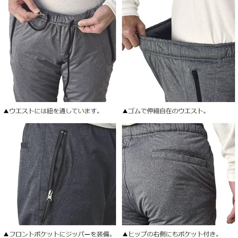 FLAG ON CREW 中綿入りの分厚い防寒パンツ メンズ 裏フリース