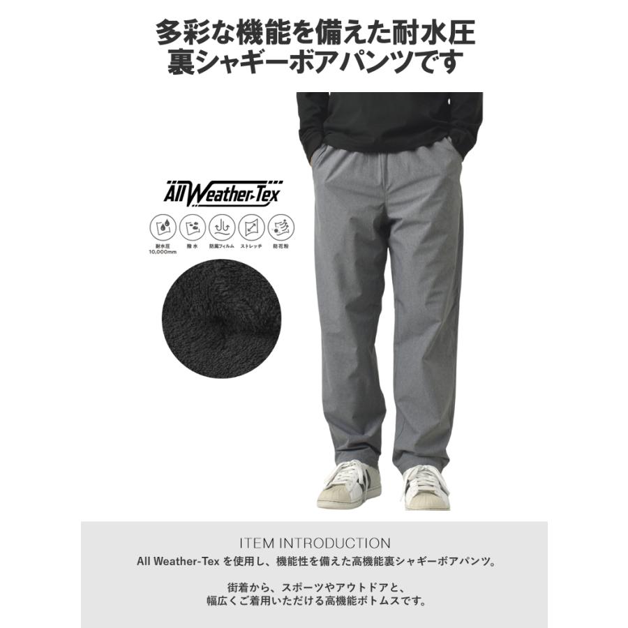 ボトムス メンズ パンツ イージーパンツ 保温 軽量 撥水 防風 防花粉 裏シャギー ボア 耐水圧10000mm 高機能 全天候型 ストレッチ C4M セール【パケ1】爆買 | FLAG ON CREW | 04