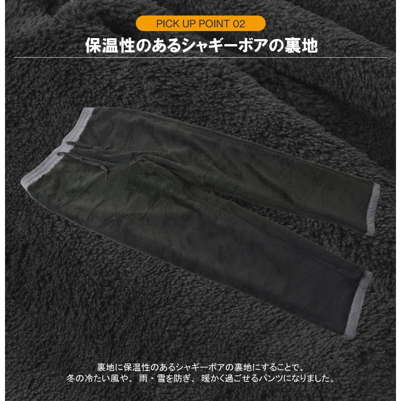 ボトムス メンズ パンツ イージーパンツ 保温 軽量 撥水 防風 防花粉 裏シャギー ボア 耐水圧10000mm 高機能 全天候型 ストレッチ C4M セール【パケ1】爆買 | FLAG ON CREW | 06