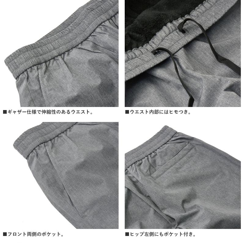 ボトムス メンズ パンツ イージーパンツ 保温 軽量 撥水 防風 防花粉 裏シャギー ボア 耐水圧10000mm 高機能 全天候型 ストレッチ C4M セール【パケ1】爆買 | FLAG ON CREW | 07