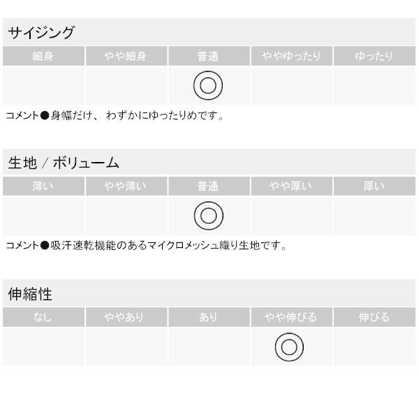 吸汗速乾 ポロシャツ 半袖 メンズ DRY ボタンダウン クレリック ポロ トップス カットソー ストレッチ UVカット C4Y セール【パケ2】 爆買 | FLAG ON CREW | 29