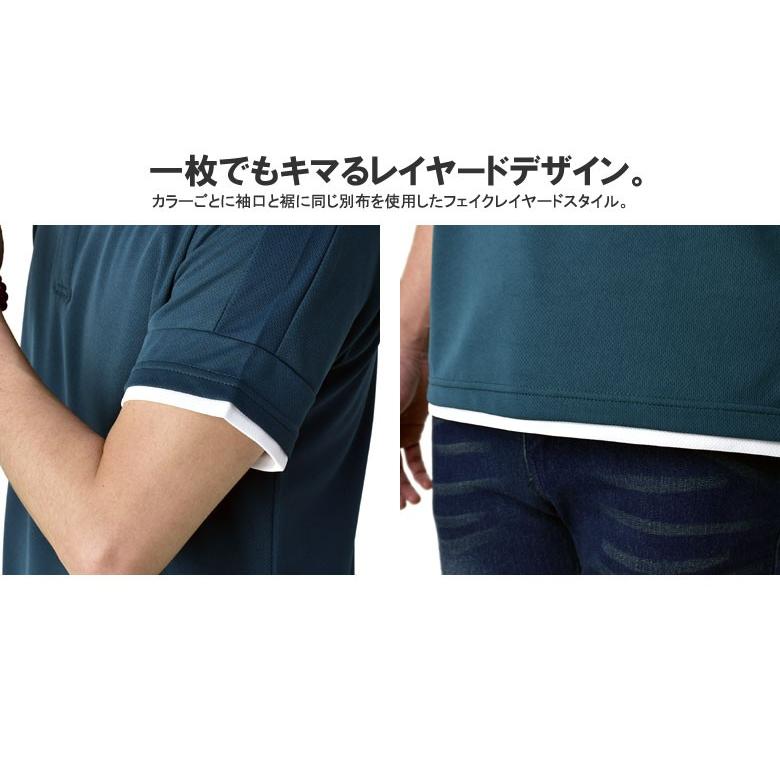 吸汗速乾 ポロシャツ 半袖 メンズ DRY ボタンダウン クレリック ポロ トップス カットソー ストレッチ UVカット C4Y セール【パケ2】 爆買 | FLAG ON CREW | 21