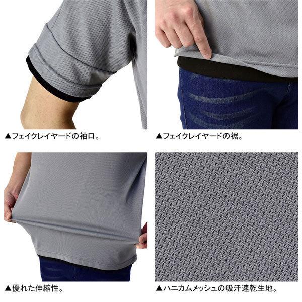 吸汗速乾 ポロシャツ 半袖 メンズ DRY ボタンダウン クレリック ポロ トップス カットソー ストレッチ UVカット C4Y セール【パケ2】 爆買 | FLAG ON CREW | 23