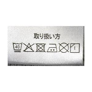 吸汗速乾 ハーフパンツ ショートパンツ ドライメッシュ メンズ 短パン ストレッチ イージーパンツ ボトムス C5D セール【パケ2】 爆買 | FLAG ON CREW | 23