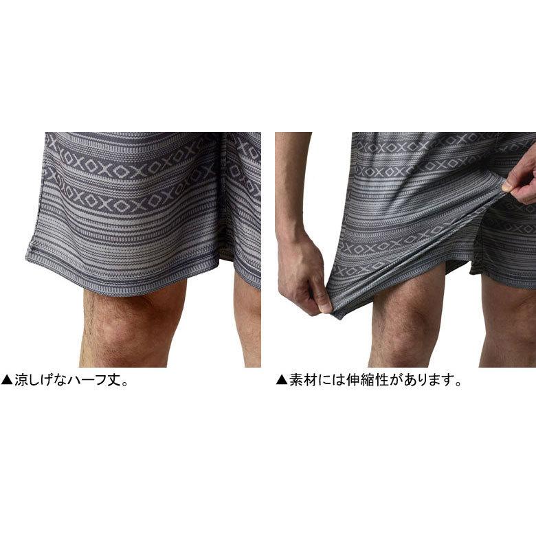 DRY&COOL ショートパンツ メンズ 吸汗速乾 ハーフパンツ ストレッチ ドライメッシュ イージーパンツ 短パン C5D【パケ2】｜flagon｜17