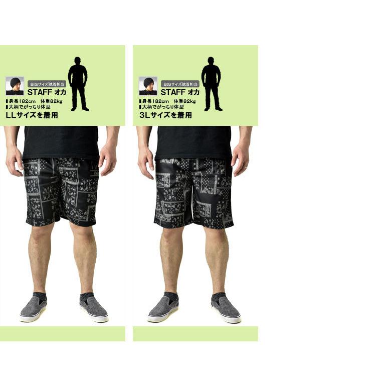 吸汗速乾 ハーフパンツ ショートパンツ ドライメッシュ メンズ 短パン ストレッチ イージーパンツ ボトムス C5D セール【パケ2】 爆買 | FLAG ON CREW | 18