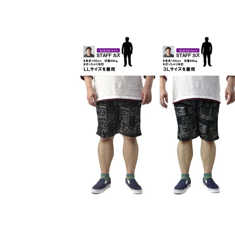 吸汗速乾 ハーフパンツ ショートパンツ ドライメッシュ メンズ 短パン ストレッチ イージーパンツ ボトムス C5D セール【パケ2】 爆買 | FLAG ON CREW | 19