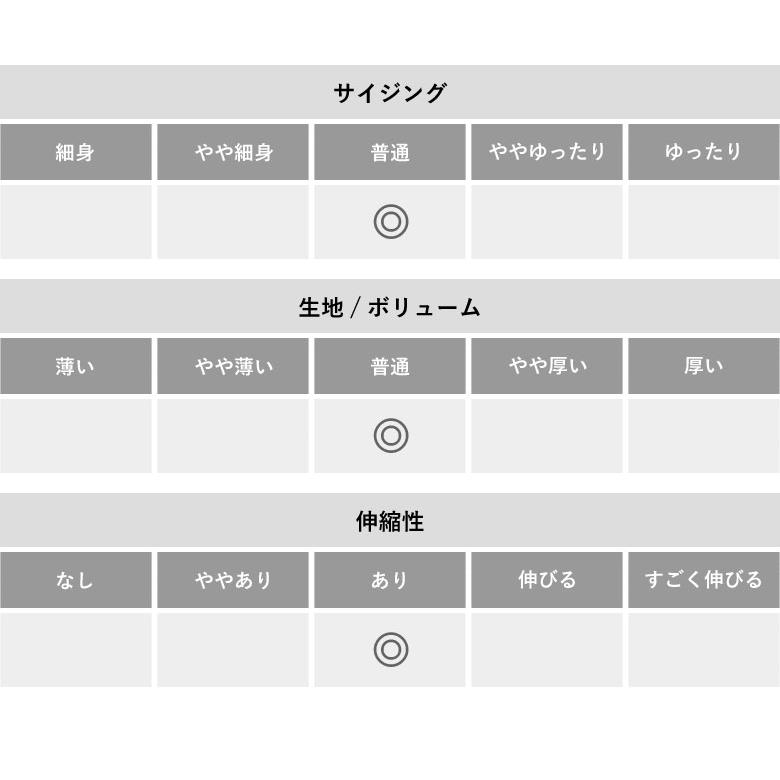 吸汗速乾 パンツ メンズ イージーパンツ ジャージ FIRSTDOWN thebasic ファーストダウン メッシュ ライン ドライ ストレッチ 前ポケット C5E セール【パケ1】 | FIRST DOWN | 09