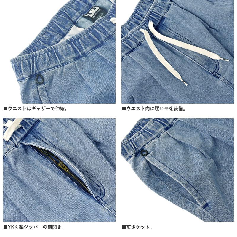 DC SHOES（ディーシーシューズ） DC shoe ディーシー メンズ デニム