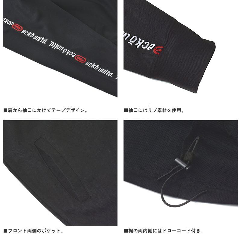 ecko unltd. unltd エコーアンリミテッド メッシュ ジャージー