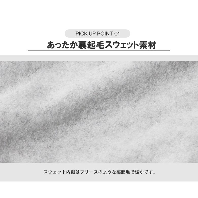 FLAG ON CREW 裏起毛 スウェットパーカー メンズ 無地カラーパーカ
