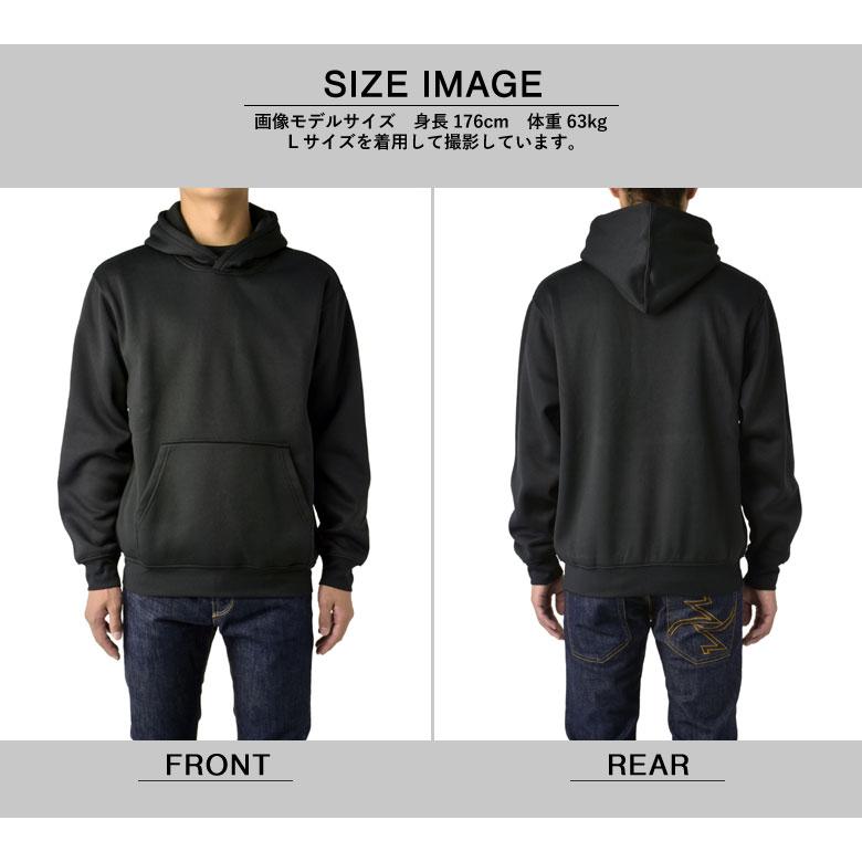 FLAG ON CREW 裏起毛 スウェットパーカー メンズ 無地カラー