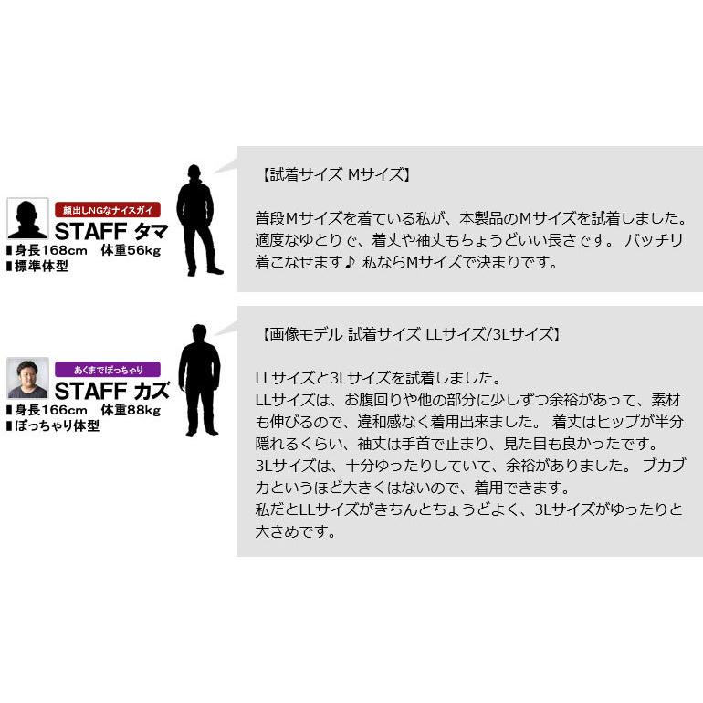 裏起毛 スウェットパーカー メンズ 無地カラーパーカ プルオーバーパーカー秋冬 暖かい くすみカラー トップス C5T【パケ1】【A】｜flagon｜16