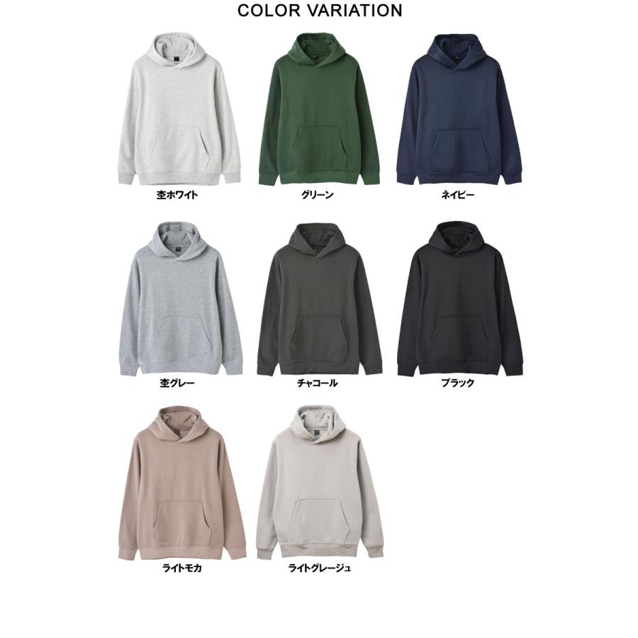 FLAG ON CREW 裏起毛 スウェットパーカー メンズ 無地カラー