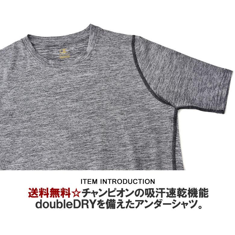 【Reigning Champ】速乾クイックドライ・半袖Ｔシャツ 20220527c9_rc.jpg