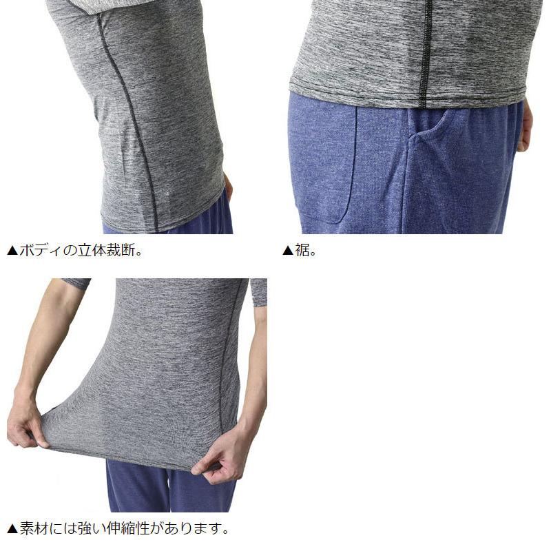 Champion チャンピオン ダブルドライTシャツ メンズ 吸汗速乾 UVカット 半袖 インナー アンダーT 正規品 CM1-Q201D C5Y【パケ2】｜flagon｜09