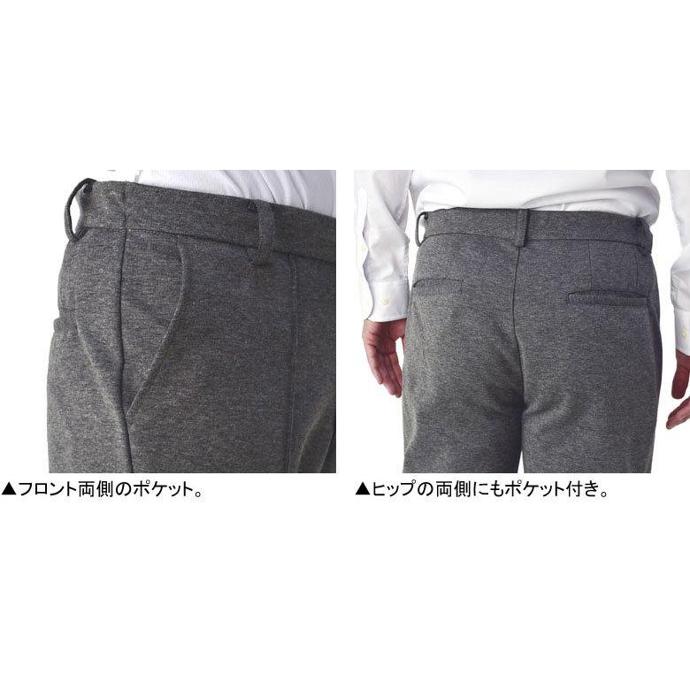 ストレッチトラウザー メンズ スウェットスラックス センタータック ストレッチパンツ C6E【パケ1】 :c6e:FLAG ON CREW - 通販 - Yahoo!ショッピング ストレッチトラウザー メンズ スウェットスラックス センタータック ストレッチパンツ C6E【パケ1】 :c6e:FLAG ON CREW - 通販 - Yahoo!ショッピング