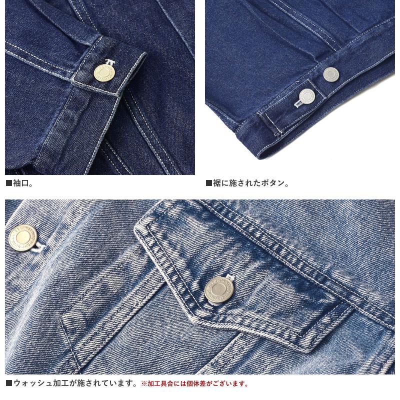 メンズ デニムジャケット Gジャン オーバーサイズ ワイド メンズ デニムジャケット Gジャン オーバーサイズ ワイド