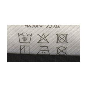 ひんやり冷感クールタッチTシャツ メンズ 半袖 レーヨン ナイロン クルーネック 胸ポケット付き サマーTシャツ 無地 接触冷感 夏服 C6K セール【パケ2】 爆買 | FLAG ON CREW | 11