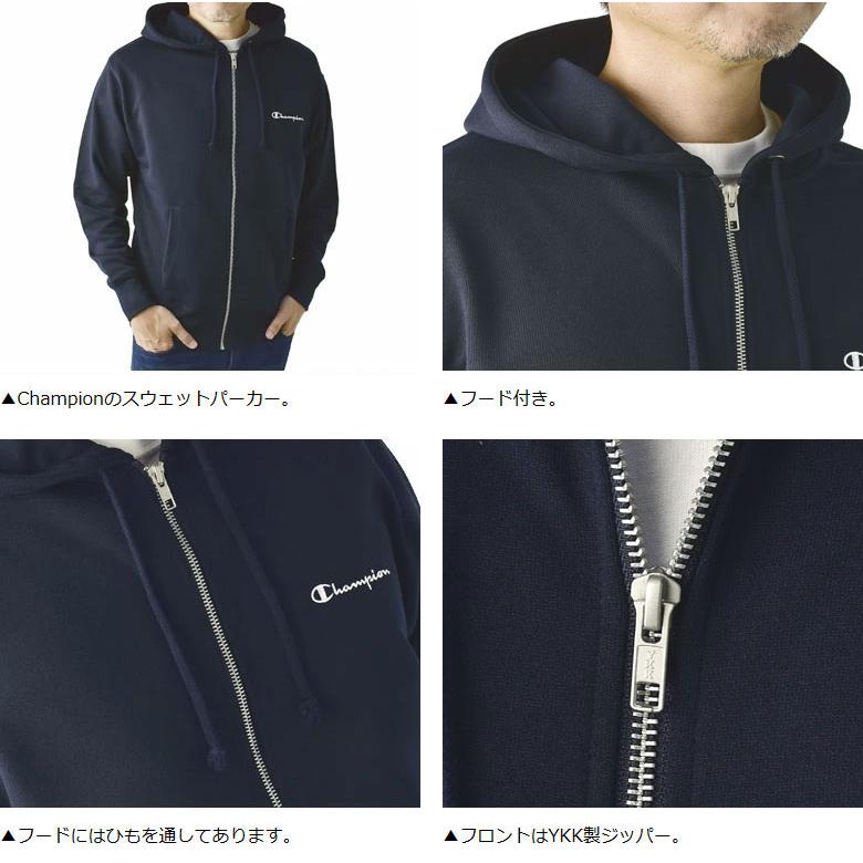Champion チャンピオン 新作 パーカー メンズ フルジップパーカー スウェット アウター C3-YS150 正規品 セール C6L 爆買 | Champion | 07