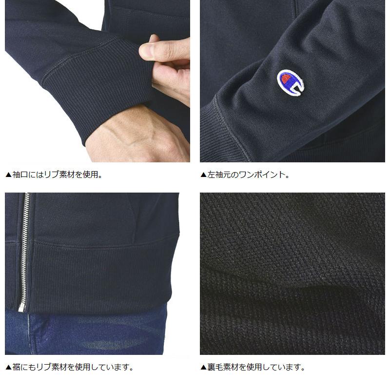 Champion チャンピオン 新作 パーカー メンズ フルジップパーカー スウェット アウター C3-YS150 正規品 セール C6L 爆買 | Champion | 09