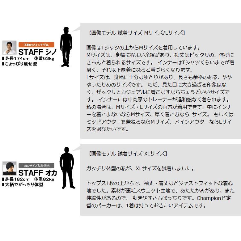 Champion チャンピオン 新作 パーカー メンズ フルジップパーカー スウェット アウター C3-YS150 正規品 セール C6L 爆買 | Champion | 11